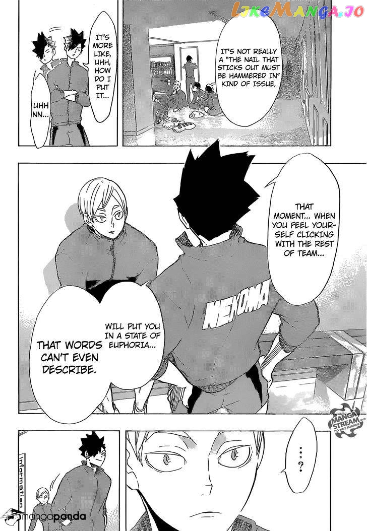 Haikyuu!!, Chapter 196 image 08